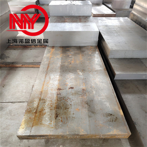 DC-XTRA模具钢板材 空淬硬化热作模具材料 淬透性