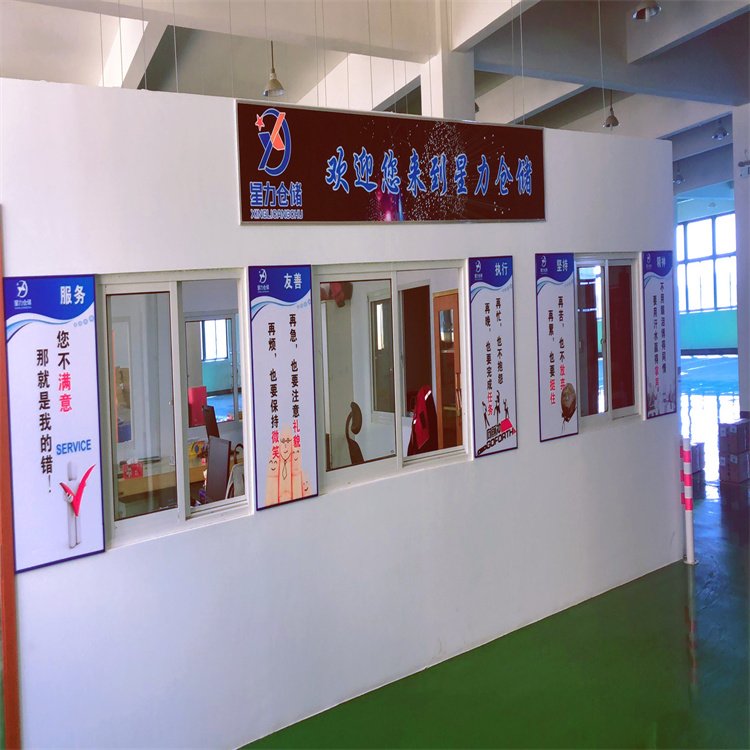 杭州 仓储代发货 迷你仓库出租 贴标打托分拆包装 星力有鹏