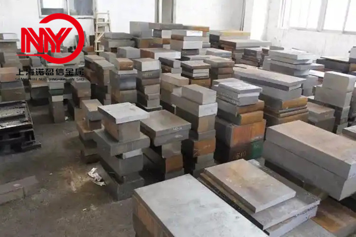 东北特钢D.Casking(压铸王)模具钢板材 圆钢 圆棒