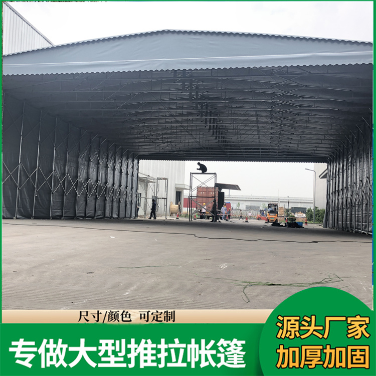 户外停车专用 摆摊推拉帐篷 高档大气 源头工厂 交货及时 佳亿