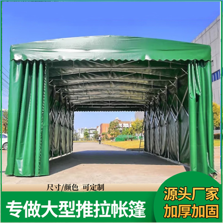 工厂仓库用 电动推拉帐篷 实用性强 支持定制 现货直发 佳亿