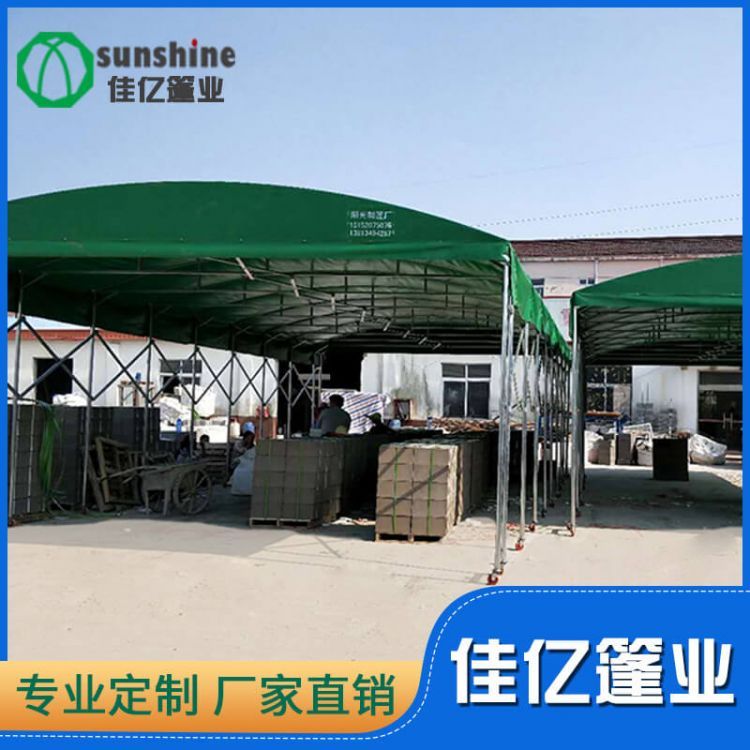 临沂户外停车遮阳篷_伸缩遮阳蓬
