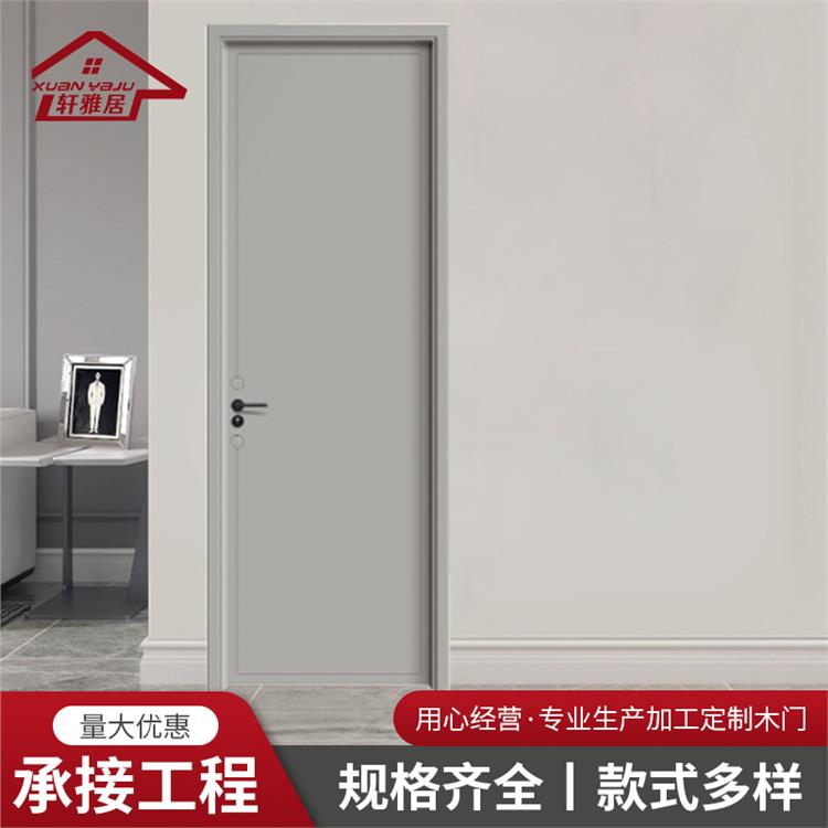 轩雅居实木复合生态门 现代简约酒店公寓专用静音门