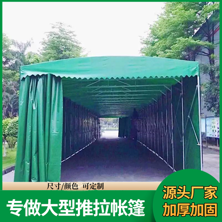 佳亿 工厂仓库用 移动折叠伸缩蓬 大型户外防雨 按需定制