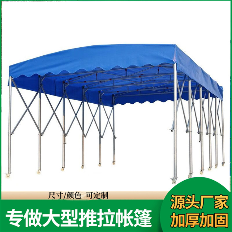 仓库篮球场活动 大排档雨棚 上门安装 支持定制 现货直发 佳亿