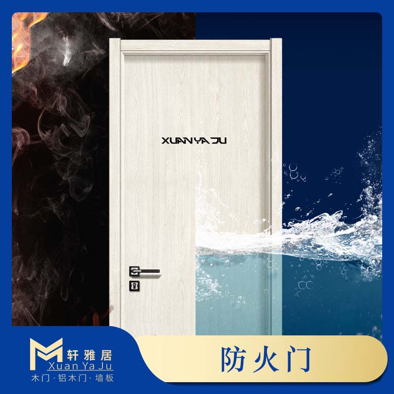 现代简约木门室内门定制卫生间卧室门美学防火门静音