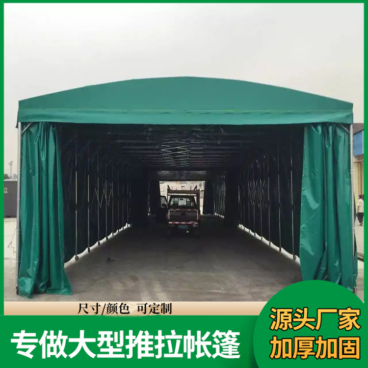 户外遮阳棚 充电桩停车棚 抗风防雨 防风挡雨 设计安装 佳亿