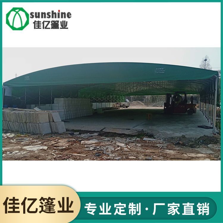 移动推拉蓬厂家_售后好 服务有保障