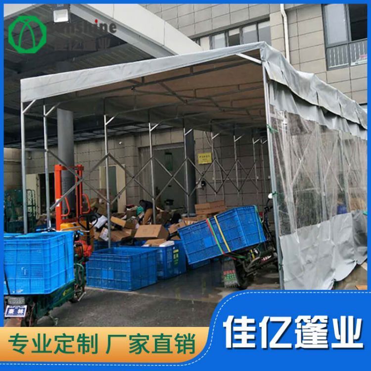热销 户外遮阳棚价格户外遮阳篷 伸缩方便 品质保障