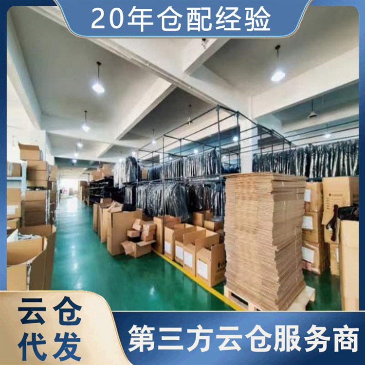 小面积仓库出租 小仓储物流管理 诚信可靠实力强 星力有鹏