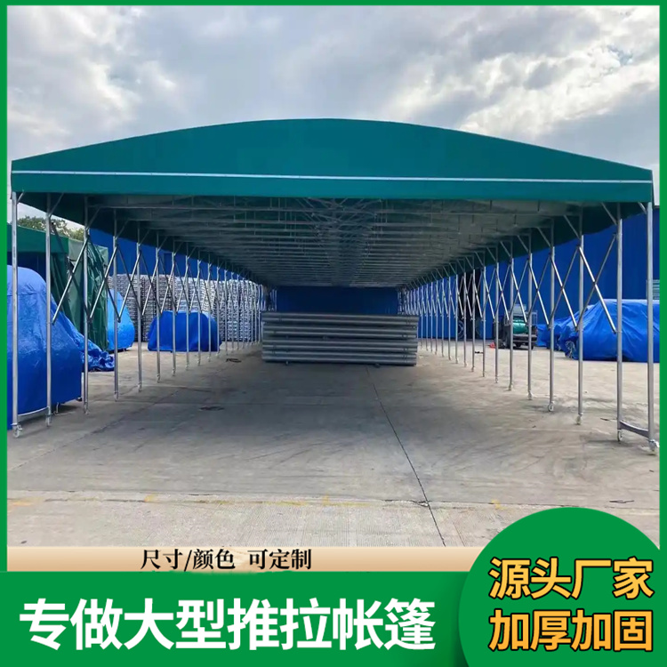 佳亿 工厂仓库用 推拉蓬 大型户外防雨 非标定制