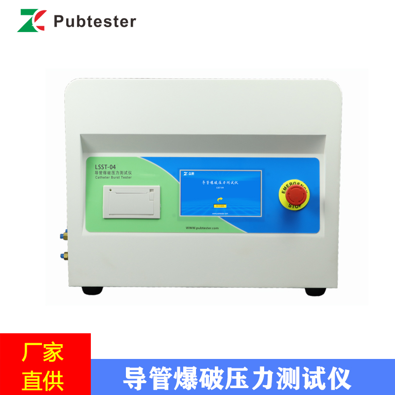 球囊扩张导管额定爆破压力测试仪 YY 0285.4 配件