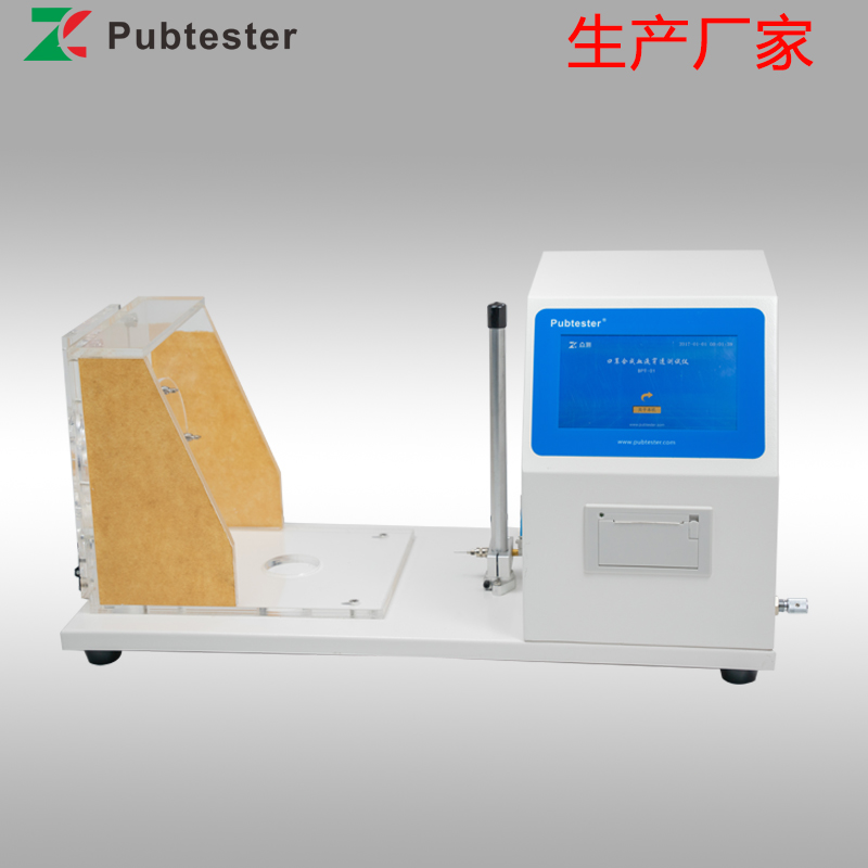 口罩抗合成血液穿透性测试仪 合成血液穿透性能试验仪