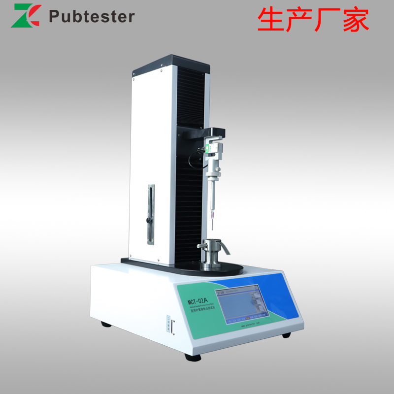 手套抗穿刺力测试仪 电池隔膜刺穿强度试验仪 穿刺性能检测仪