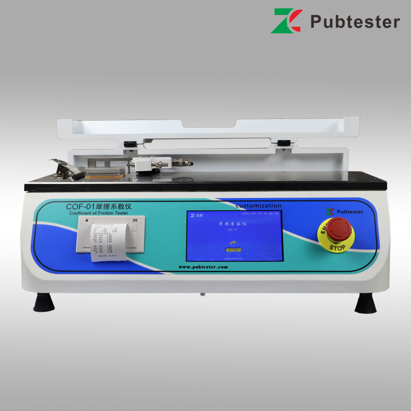 COF-01动静摩擦系数测量仪 输送带摩擦系数试验机 传送带摩擦系数仪