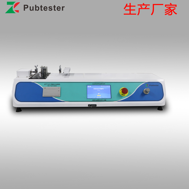 热粘拉力试验仪 薄膜热粘性能测试仪 包装袋热粘仪 HTT-01 众测机电