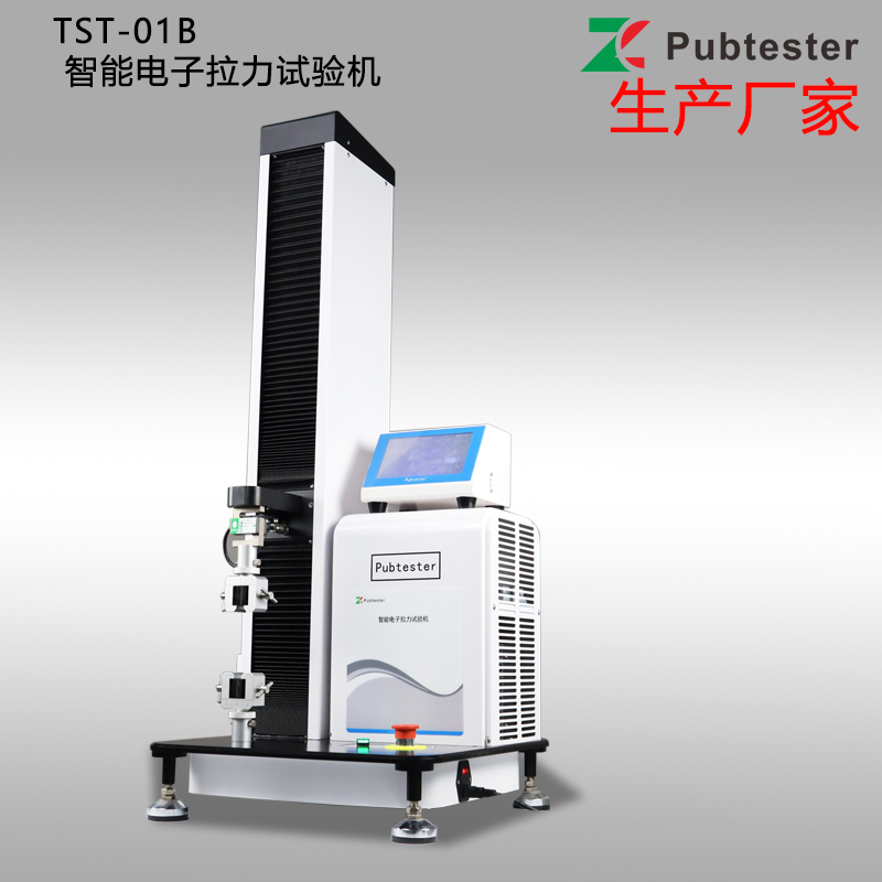 口罩带与口罩体的连接处断裂强力检测仪 口罩带断裂力测试仪