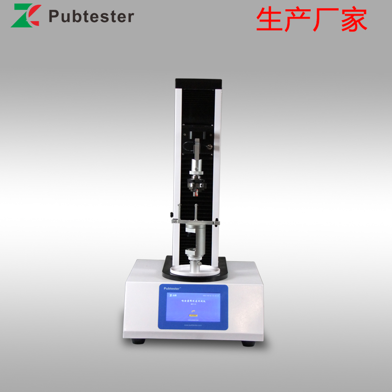 触摸屏锋利度测试仪 符合YY0174 YY0876标准 众测机电