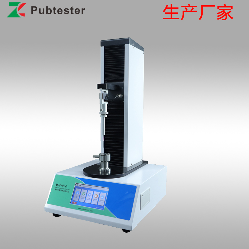 穿刺针针尖穿刺力试验机 抗穿刺强度性能测试仪 实验装置 配件