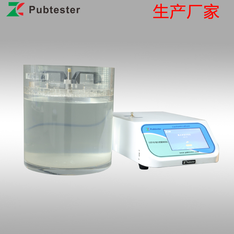 粗大泄漏气泡法检测仪 无菌医疗器械包装内压法试验仪