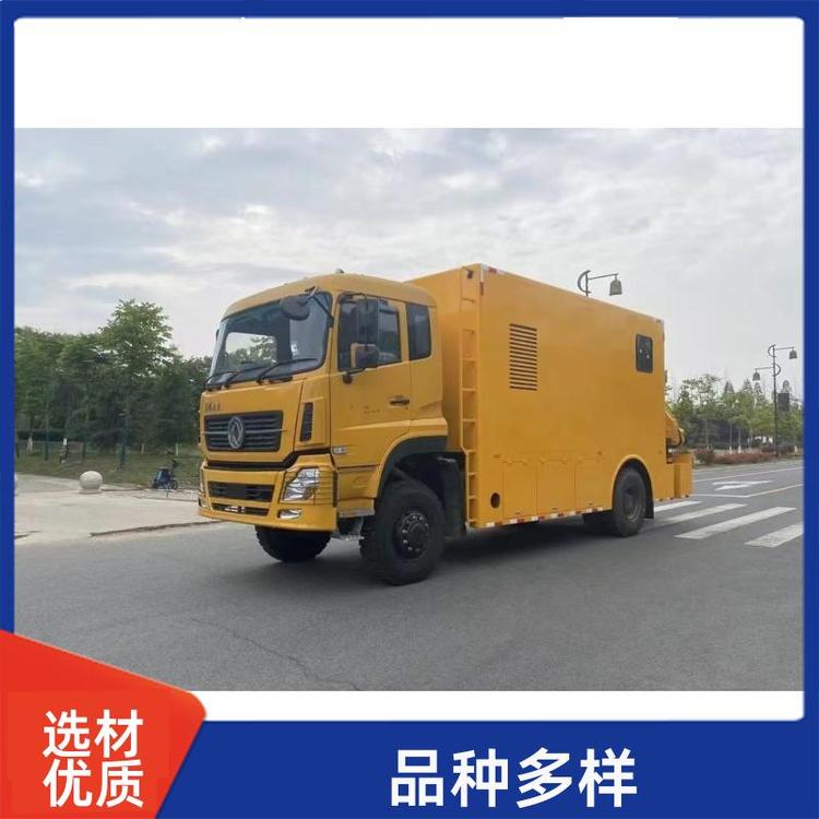 有现车可提 电源储能车 散热效果好 户外抢险发电车 可视频看车