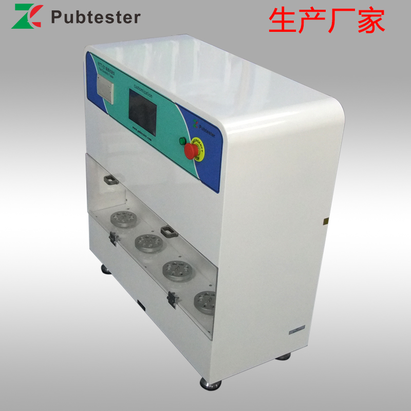 薄膜揉搓测试仪 镀铝膜耐揉搓性能测定仪 铝塑复合膜抗揉搓性检测仪