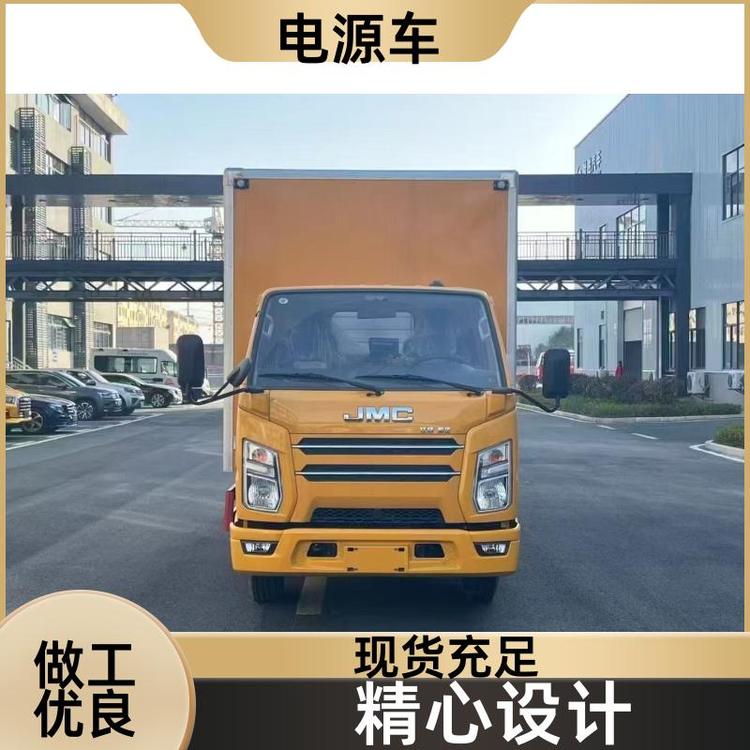 国六排放 后勤保障车 升降照明灯 电服务车 可视频看车
