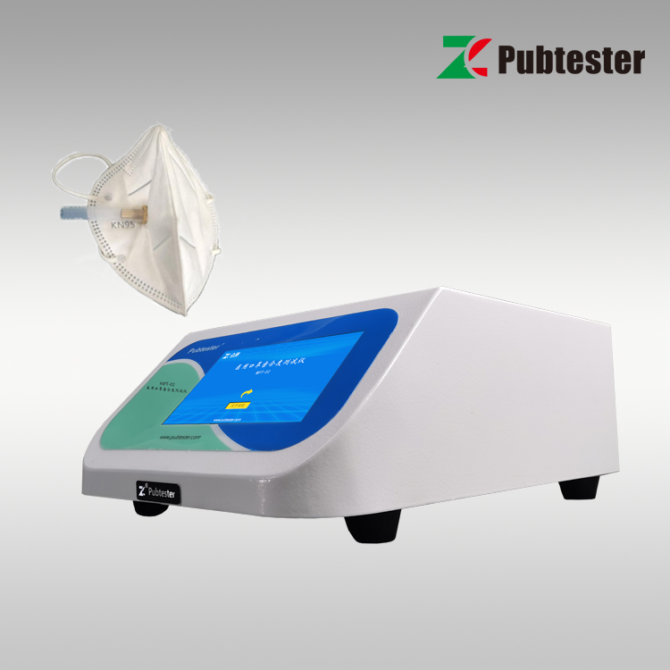 口罩泄漏性测试仪MFT-02 呼吸器泄漏率检测仪 KN95 KN90泄漏率试验机