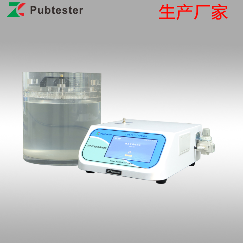 粗大泄漏气泡检测仪 包装无约束抗内压破坏试验仪 众测机电