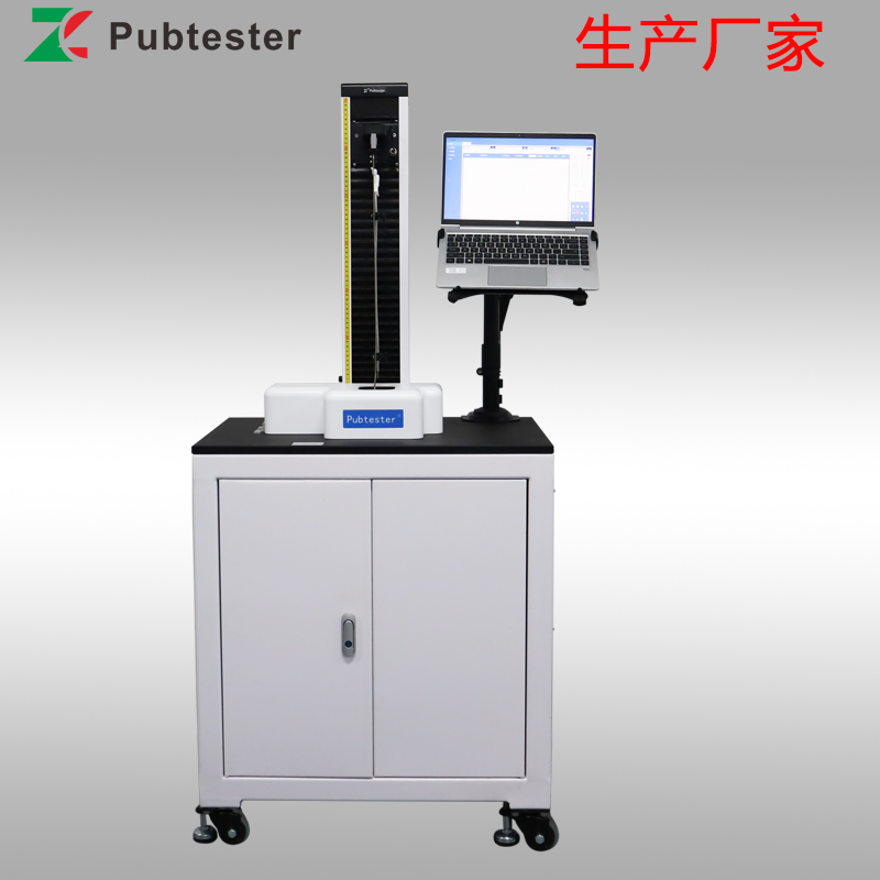 亲水涂层导丝摩擦力测试仪 导尿管 引导鞘 导管摩擦系数测定仪