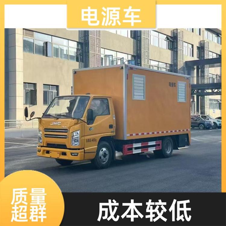 有现车可提 电源储能车 操作简单噪音低 电力抢修车 多种配置可选