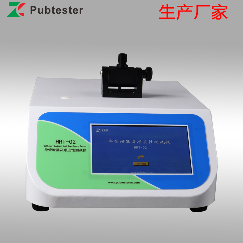 麻醉导管密封性测试仪 吸引导管泄露性测定仪 正压密封检测仪YY 0461