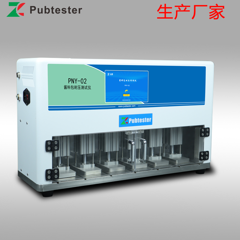 包装袋耐压测试仪 塑料包装耐压试验仪 纸碗抗压试验机 众测机电 配件