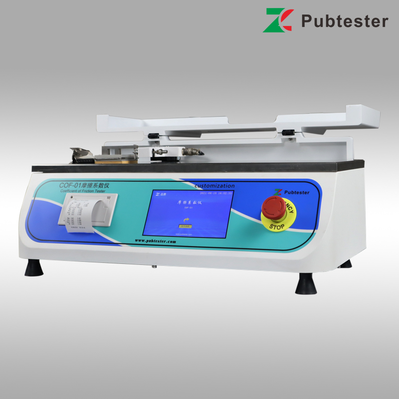 动静摩擦系数测量仪 涂层传送带摩擦检测仪 纸张滑爽性试验机