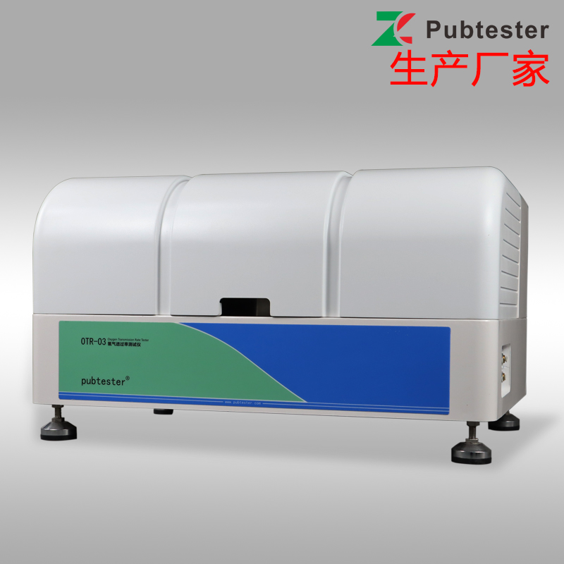 输液袋氧气透过量测定仪 包装氧气透过率测试仪 透氧性能试验仪