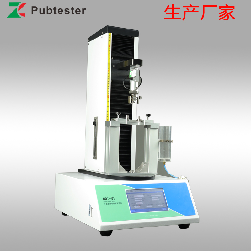 交联透明质酸钠凝胶推挤力测试仪HDT-02 符合YY/T 0962-2021标准