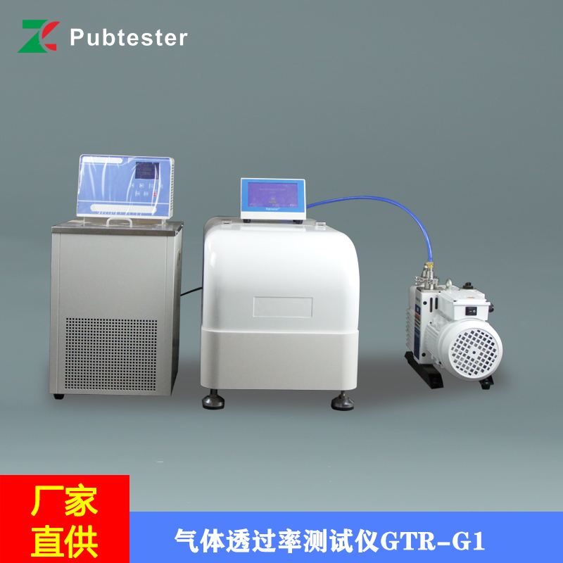 GB/T 1038薄膜薄片气体透过率测试仪 塑料制品透气性测定仪GTR-G1