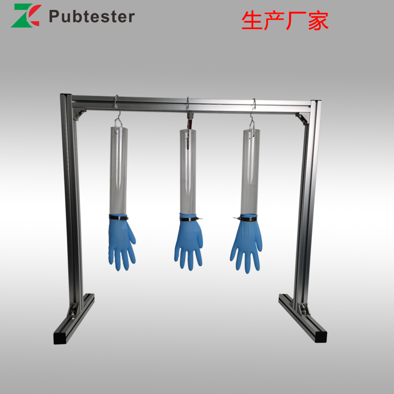 手套不透水性测试仪 橡胶检查手套不透水性能试验装置