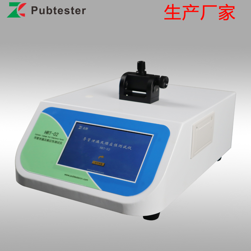 呼吸管路泄漏测试仪 YY0461-2003泄露性检测仪 众测机电