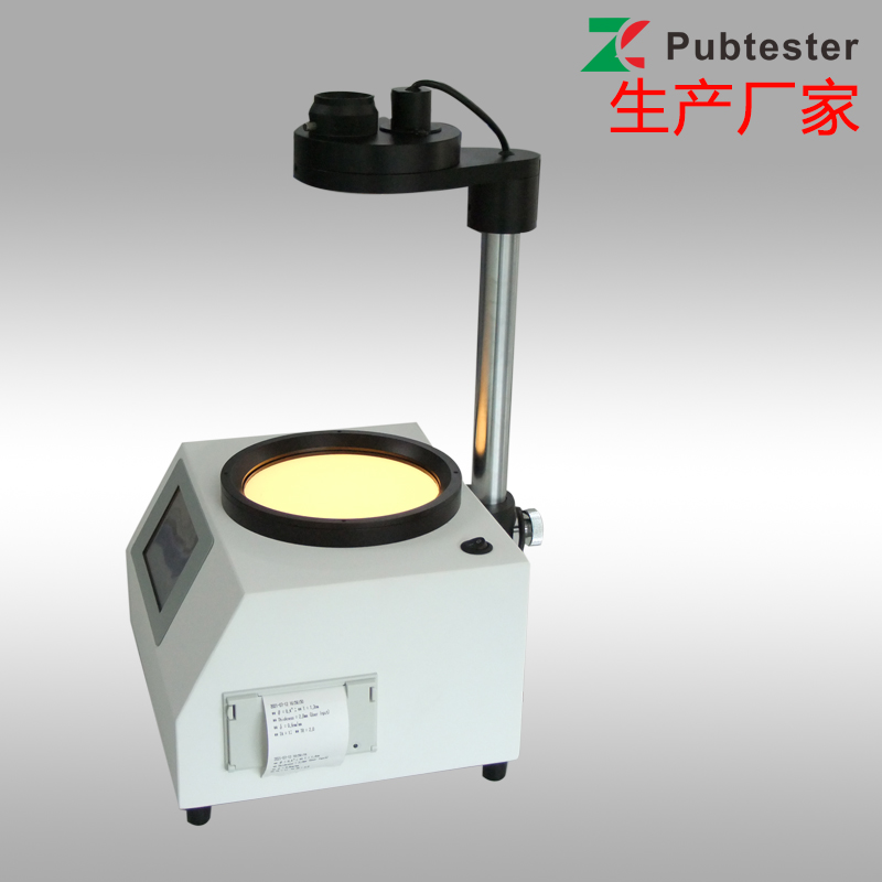 药用玻璃瓶罐内应力测试仪 口服液瓶 管制瓶 西林瓶 安瓿瓶应力仪