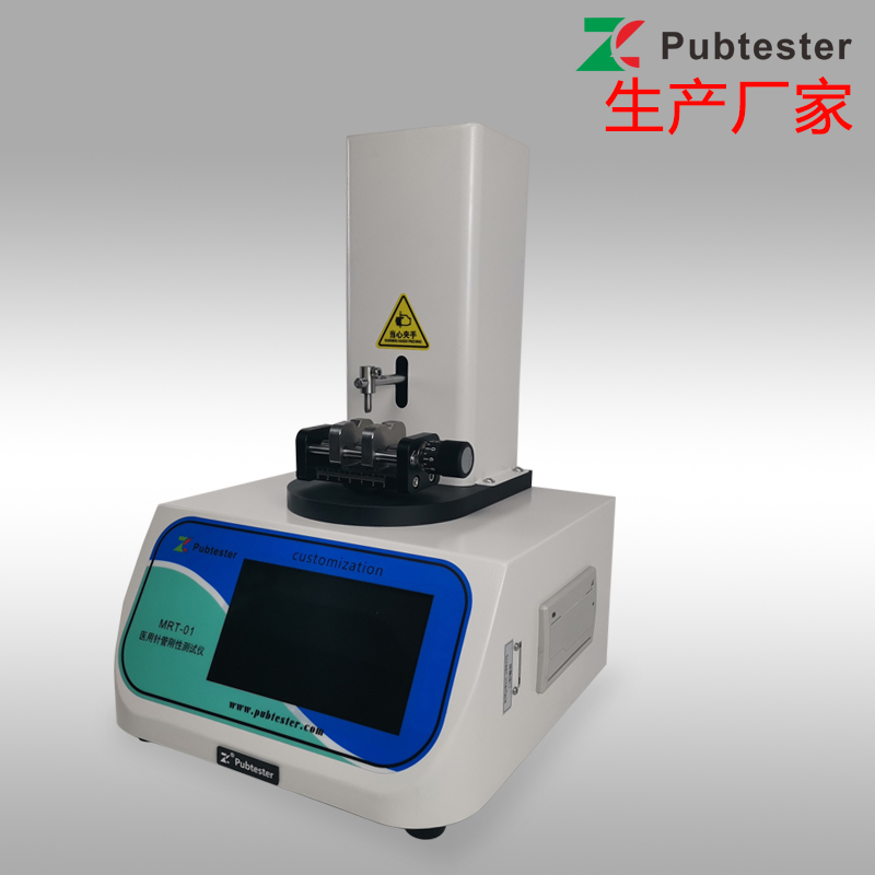 注射针管刚性测试仪 医用针不锈钢针挠度值检测仪 众测仪器