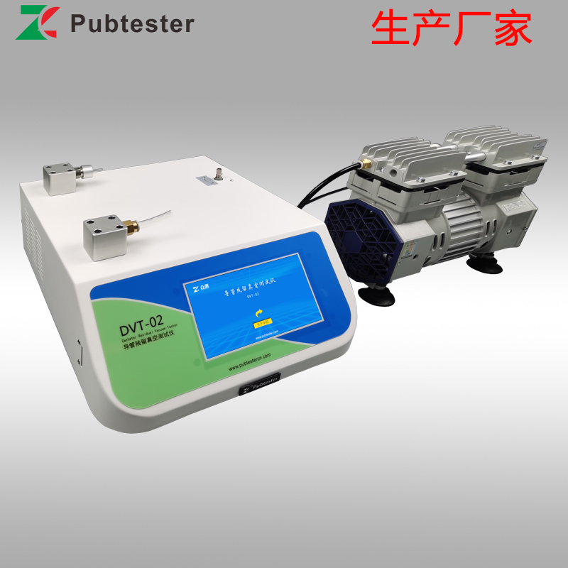 输液器泄漏负压测试仪 导管密封性检测仪 快速接头泄露试验仪