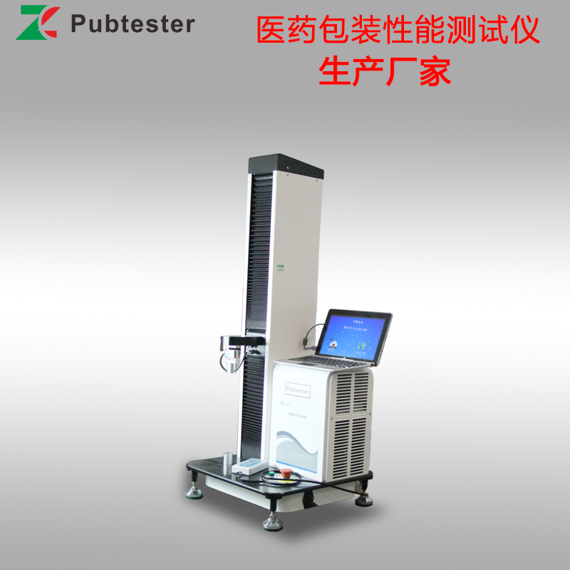 药包材检测仪器 医药包装检测设备 包装检验仪器 众测机电