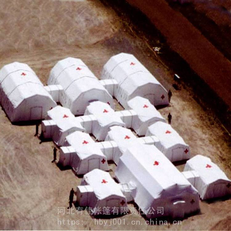 定做大型户外充气帐篷公众洗消站救灾救援应急洗消帐篷