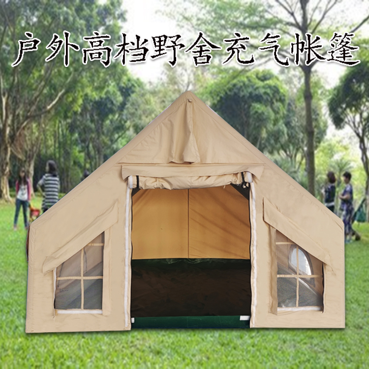 定制复古房型露营帐篷户外折叠加厚一体式速开充气营地棉布帐篷