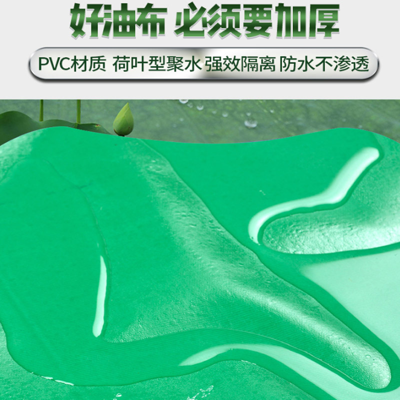 防水防雨防晒篷布 帆布 pvc加厚刀刮 耐磨蓬布 户外三防苫布 油布定制