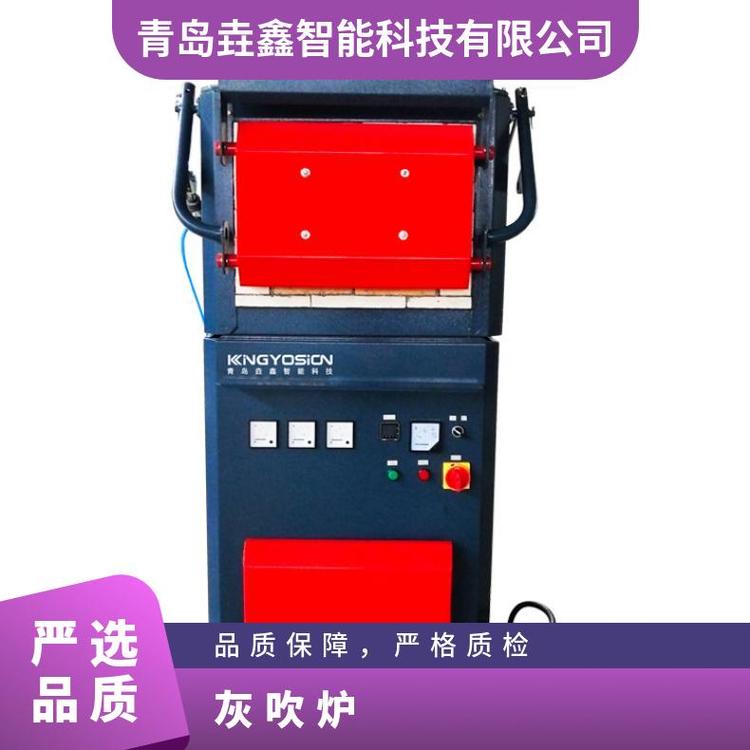 手动、气动 保温300℃ 继电器 型号YX-CF50,100 灰吹炉