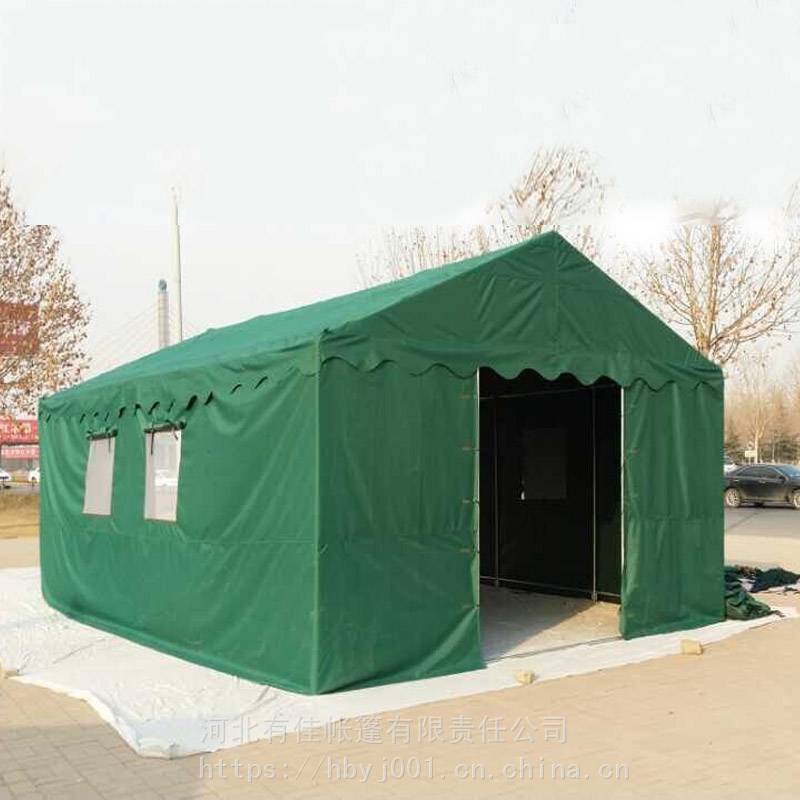 救灾帐篷 户外篷房帐篷价格 活动篷房?施工帐篷