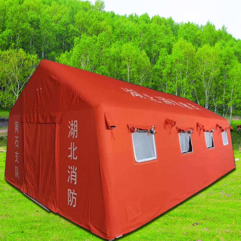 户外抢险救援应急充气帐篷自然灾害应急提升电力工住宿帐篷厂家