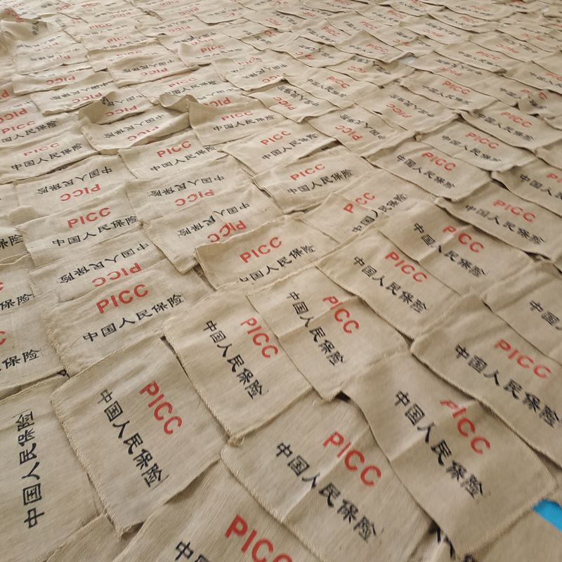 有佳 全新双丝吸水膨胀袋40*60 防汛袋 堵漏袋自动吸水麻袋